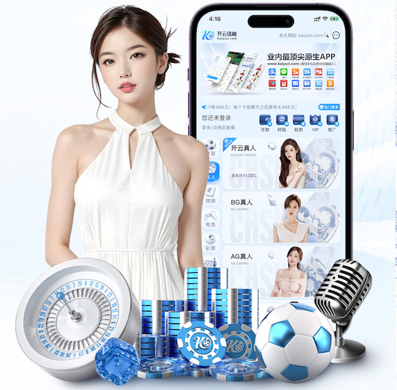 yabo的app 2026视觉智能产品国产化替代进展与供应链变化资讯盘点：芯片、镜头与边缘计算环节